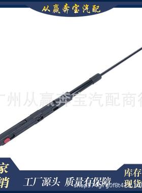 适用于奔驰机盖撑杆1649800364/GL350320/A1649800364