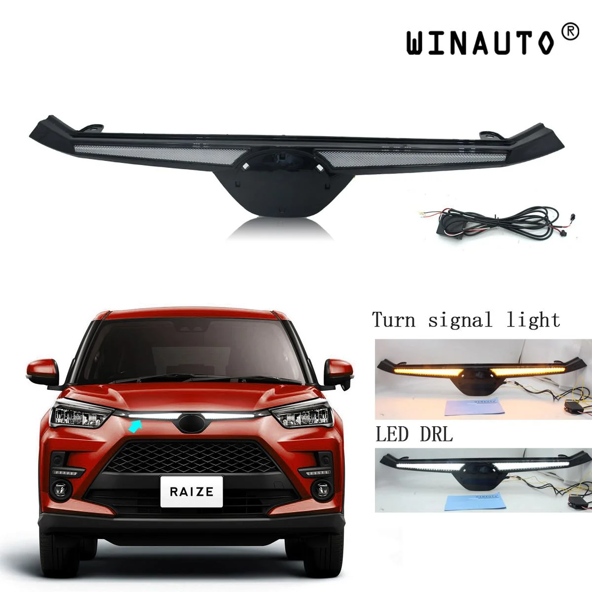 适用于Raize 2022-2024 LED中网灯日行灯双色流光日间行车灯