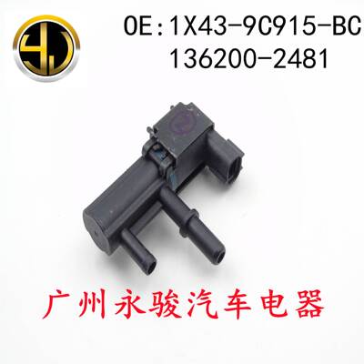 1X43-9C915-BC 136200-2481 适用于 福特 碳罐电磁阀 真空电磁阀