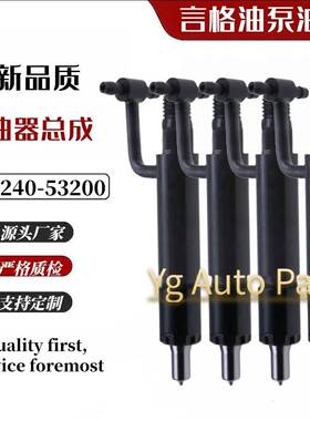 729240-53200喷油器3TNV82A 3D82AE