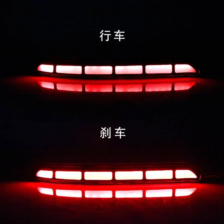YCL适用于丰田伊诺瓦TOYOTA INNOVA/CRESTA 后杠灯后包围刹车灯