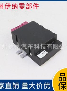 16147229173适用于宝马E60燃油泵模块燃油泵控制单元模块