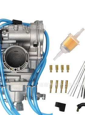 越野摩托车改装化油器FCR33 38 40mm 适用于本田 CRF150R CRF450