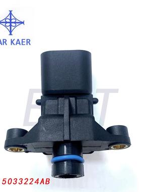 033224AA5033224AB05033224AA05033224AB汽车配件压力传感器