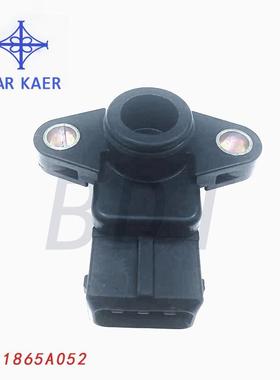 适用于三菱蓝瑟2.0汽车进气压力传感器传感器1865A052E1T17771