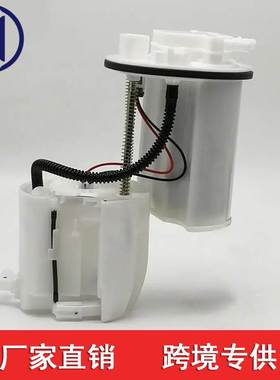 适用于丰田06-14RAV4燃油泵77020-0R030 77704-0R010 77020-0R020