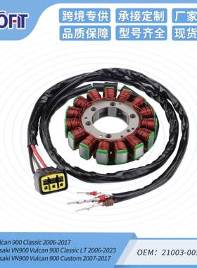 摩托车定子线圈配件川崎Vn900Vulcan9002006-2017Classic电动车