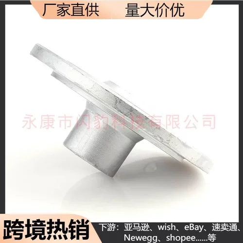 ATV沙滩摩托车卡丁配件50-110CC轮毂固定座3孔轮芯法兰24T 25.8MM