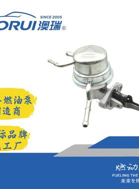 AR295JLARM-1009P781DW332B336-13-350fuelpumpforMAZD