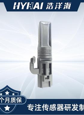 适用福特车速传感器 1062545,1066383,98AB9E731AC,98AB9E731AG