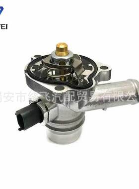 25200455节温器适用昂克拉汽车调温器55593034 55579010 55565336
