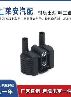 适用于摩托车Sportsters点火线圈ACCEL 140412 210539