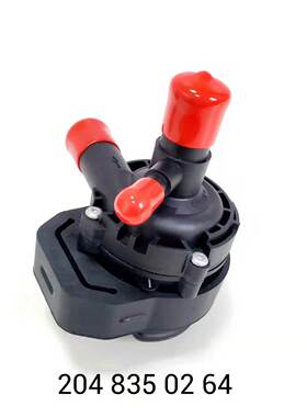 2048350264 辅助水泵 适用于奔驰W204W211W212W164W169W639