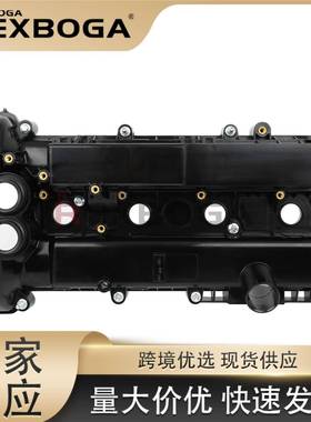 BB5E6K271A汽车气门室盖适用福特致胜2.0T CJ5Z6582A