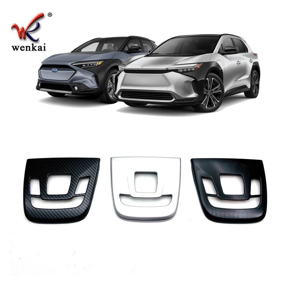 适用于丰田bZ4X改装内饰前顶灯框 斯巴鲁Solterra专用阅读灯装饰