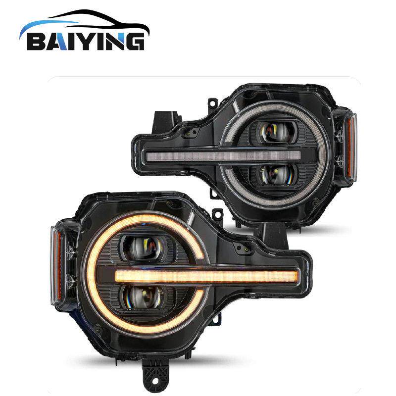 适用于21-23款福特烈马Bronco 猛禽版日行灯大灯总成改装赤酷车灯