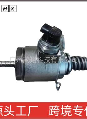 高压燃油泵适用大众奥迪汽车06J127025GJ.H.E.K.C.D.L.F跨境