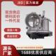 .适用三菱蓝瑟2.0节气门总成 57021 1450A101 1450A195