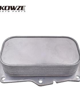 现货26400-4A700波箱油冷适用于Hyundai Kia现代起亚 2015-2017