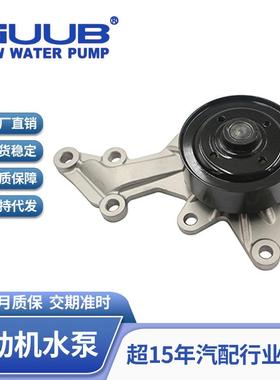 汽车发动机冷却水泵系统16100-09630适用于丰田YARiSL致喜致炫