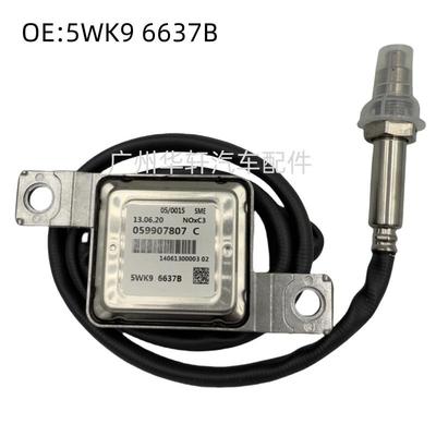 5WK96637B 059907807C 氮氧传感器 NOX SENSOR
