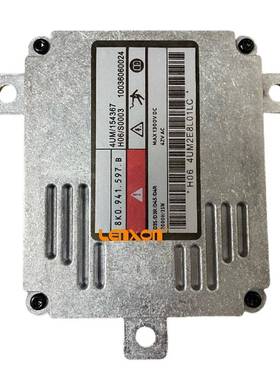 全新适用帕萨特迈腾氙气大灯D3安定器高压包8K0941597B8K0941597