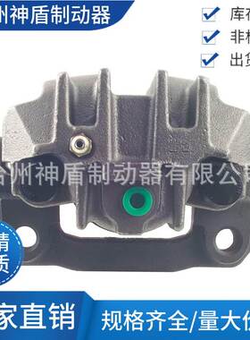 164830适用FORDEXPEDITION 右后 制动卡钳 分泵