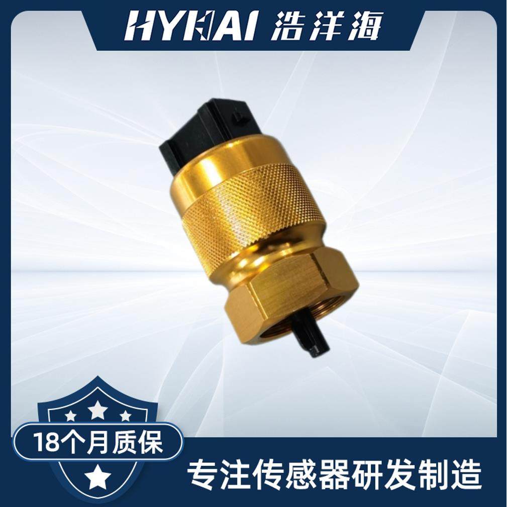 适用于五菱 车速传感器 OE: 9053592,3802110-E02,BJ413A,畜牧/养殖物资,畜牧/养殖器械,淘宝优惠券,粉丝福利购,淘宝优惠卷