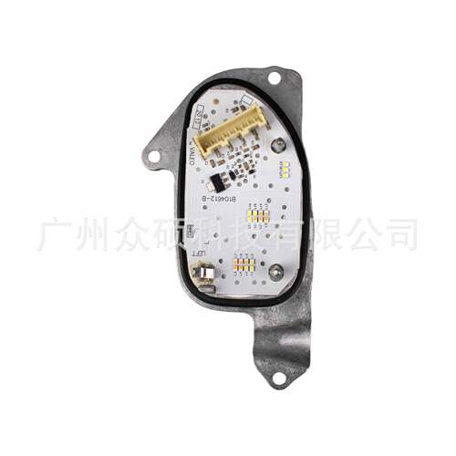 全新天使眼82A998473大灯控制器A1 S1光源LED日行灯