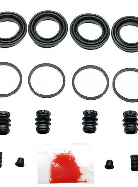41120-09G25Brake Caliper Repair Kit For NI-SSAN PICKUP