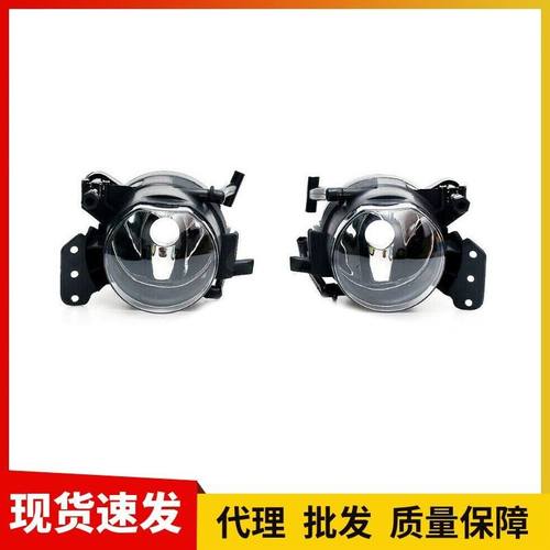 适用于宝马5系E60 04-07年前保险杠雾灯63176910791 63176910792