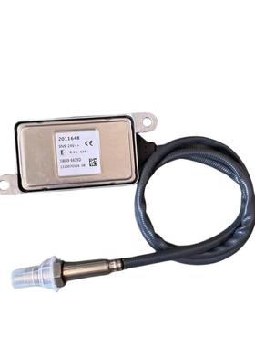 5WK96619D/1836059201164824VNOXSensor氮汽车氧传感器氮氧