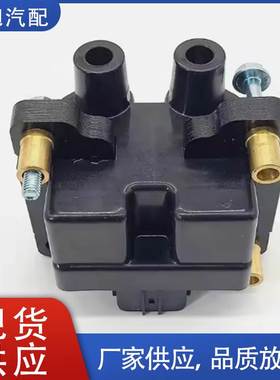 22433AA580适用于斯巴鲁 森林人SUV力狮 傲虎点火线圈线束