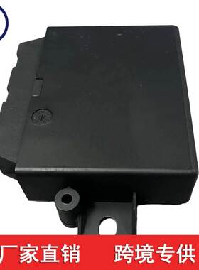 95B919475Q适用于保时捷电子控制模块