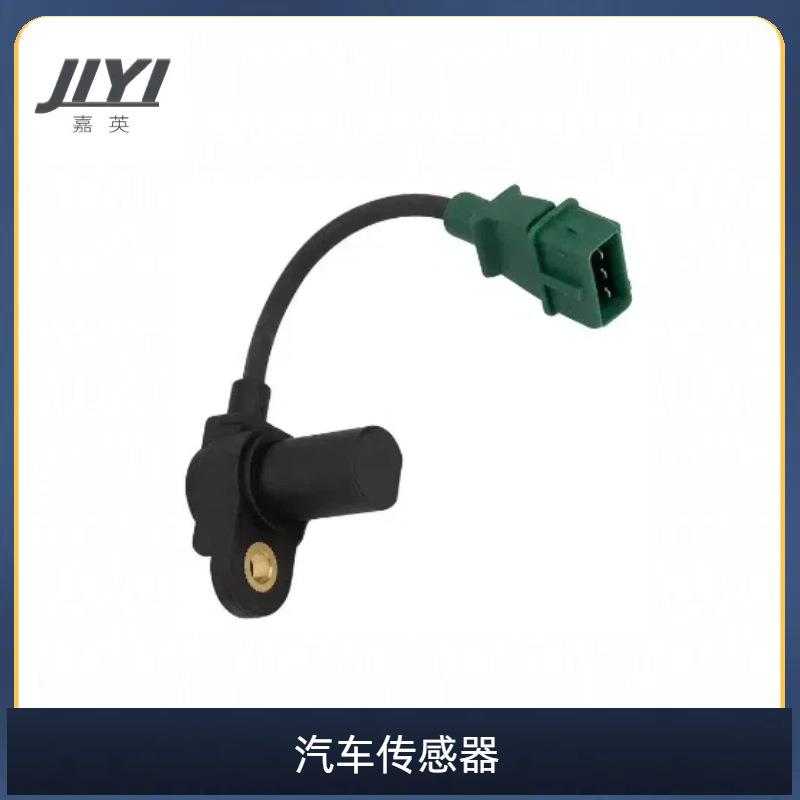 曲轴位置传感器39350-37110,39350-37100适用于现代起亚