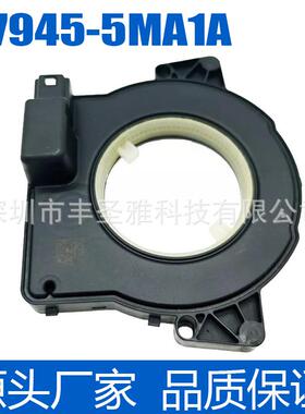 47945-5MA1A 转向角传感器适用于 2014-2017 英菲尼迪 QX50 QX70