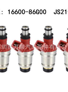 16600-86G00JS21-1适用日产途乐Y60云豹2030TB42喷油嘴16600-86G1