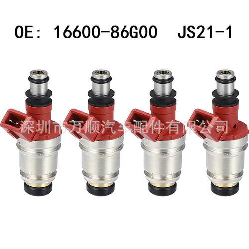 16600-86G00JS21-1适用日产途乐Y60云豹2030TB42喷油嘴16600-86G1