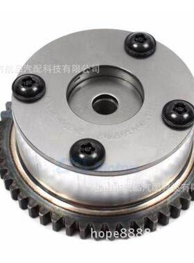 适用现代起亚相位调节器凸轮轴齿轮243702B800 24370-2B800保一年