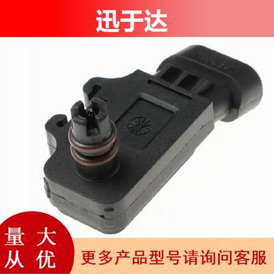 12232201 适用于雪佛兰奇瑞三菱 进气压力传感器