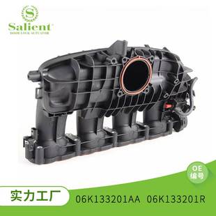 进气歧管适用大众高尔夫帕萨特B8奥迪A3A4A5 1.8T 06K133201AA