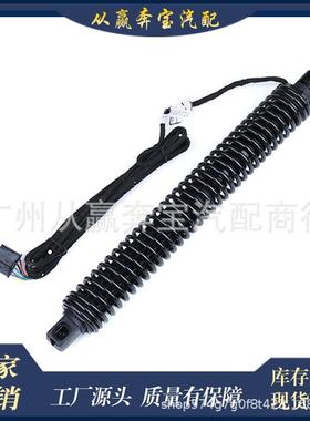 51247185713轿车后轮动力升降机支撑适用于宝马F01740i750i