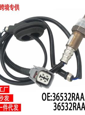 跨境oxygensensor36532RAAA0236532RAAA01氧传感器