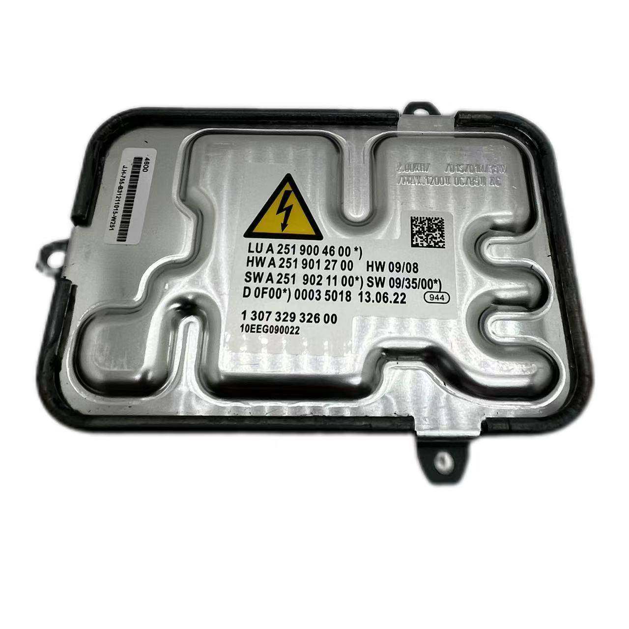 适用奔驰W251W R350大灯电脑板安定器A2519004600 130732932601,家装灯饰光源,灯具配件,淘宝优惠券,粉丝福利购,淘宝优惠卷