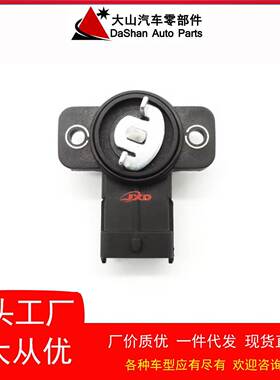 节气门传感器35102-02910,3510202910适用于现代起亚现货直发
