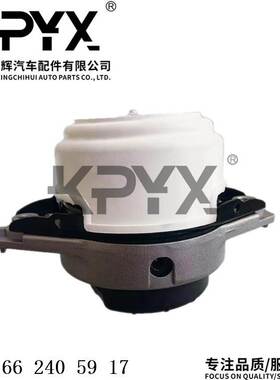 适用奔驰W166X166C292发动机机脚胶发动机支架胶垫OE:1662405917