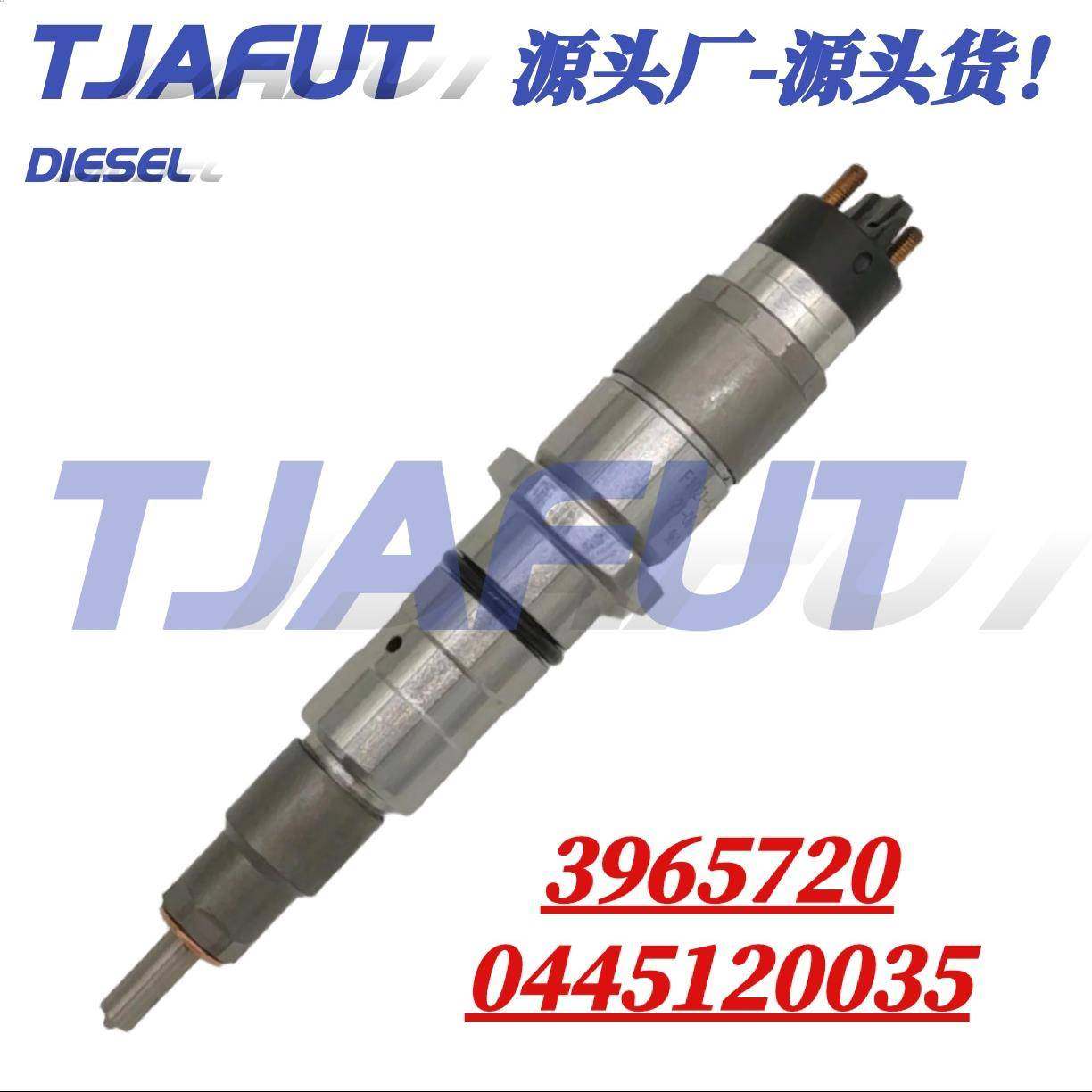 0445120035共轨喷油器电喷喷油嘴总成0445120035,机械设备,其他机械设备,淘宝优惠券,粉丝福利购,淘宝优惠卷