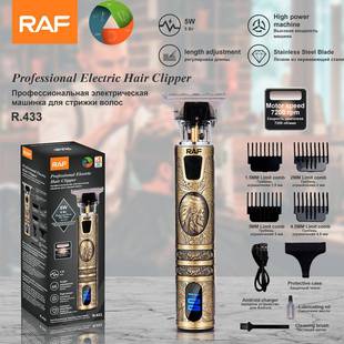 RAF跨境理发器电动家用大功率剃光头电推子复古油头充电式雕刻电