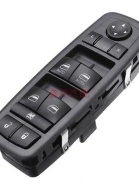 4602863AD 适用14-17年克莱斯勒道奇吉普门窗开关 玻璃升降器开关