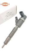 265 0445110661喷油器适用D06FR SY245 9动机